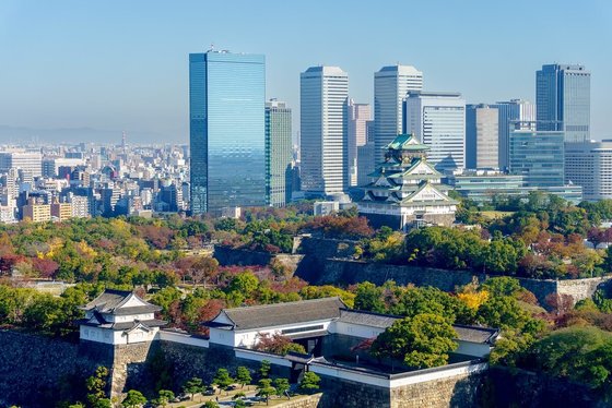 Wakayama (Osaka)