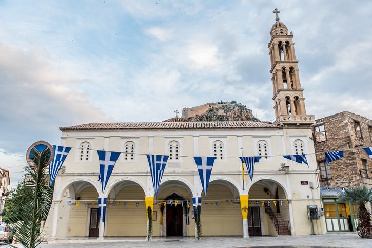 Nafplio - Kostel svatého Jiří
