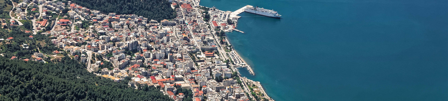 Igoumenitsa
